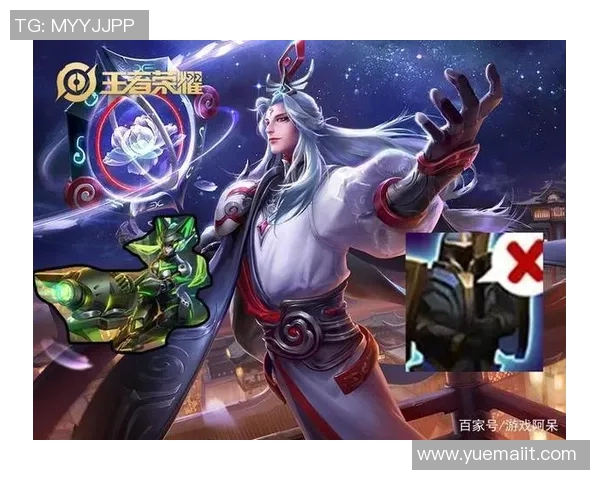 深度对话:张伟在王者荣耀中的成长与挑战之路